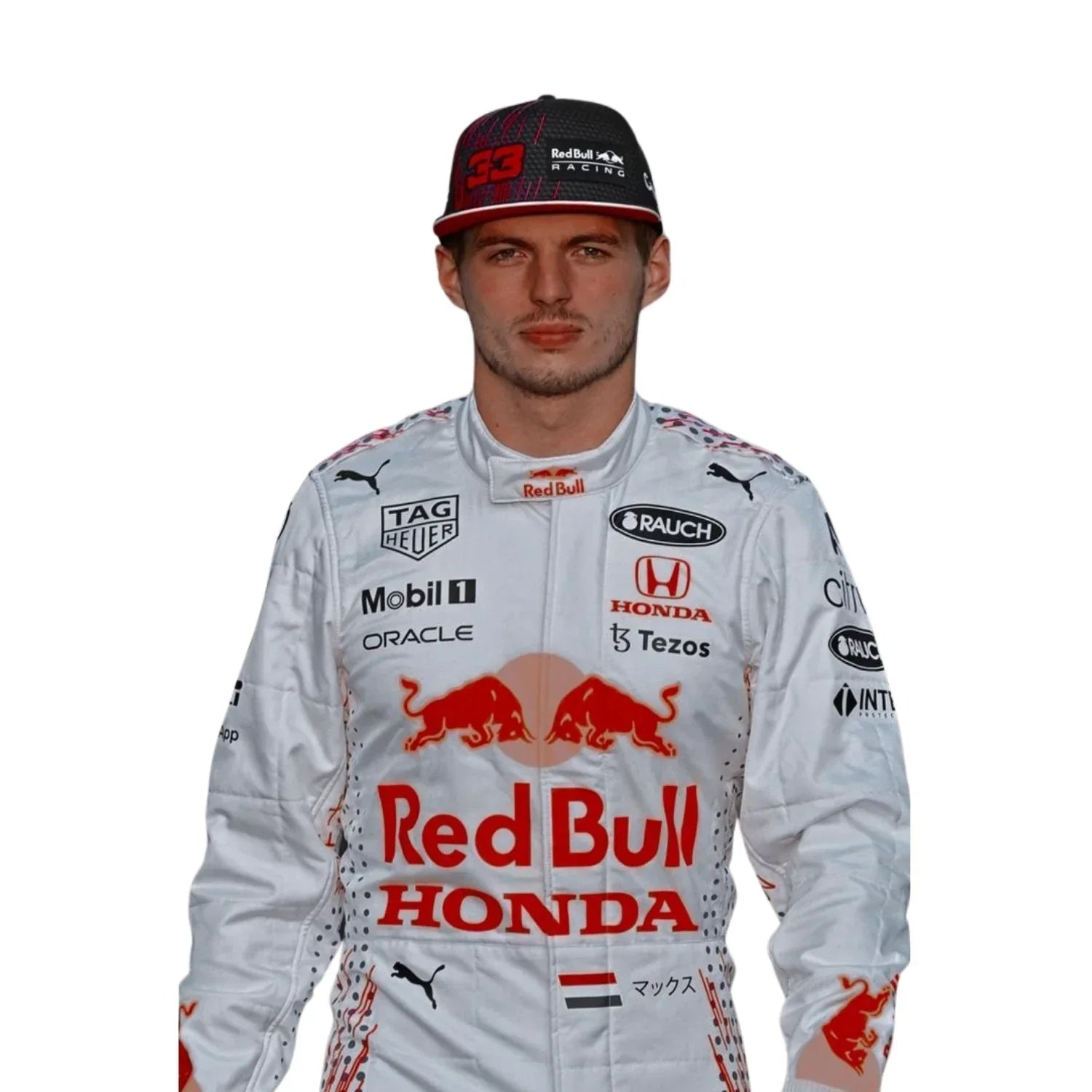2021 Max Verstappen Turkish GP F1 Racing Suit | Fine Racegear - Fine Racewears
