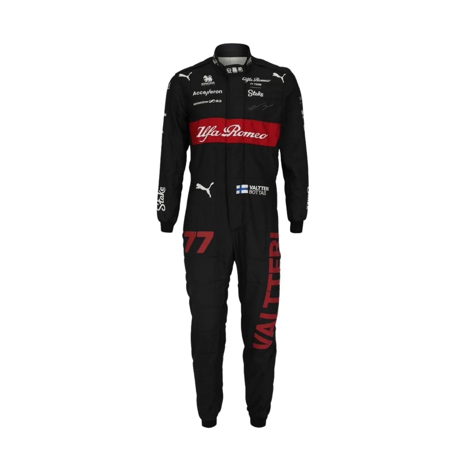 2023 Valtteri Bottas Alfa Romeo F1 Race Suit - Fine Racewears